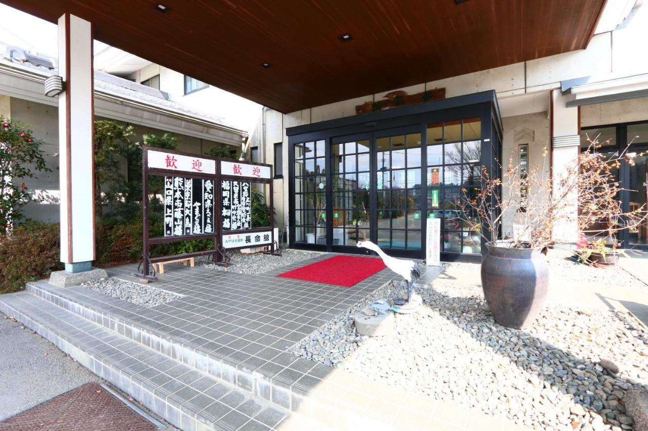 Chomeikan Kumamoto Exteriör bild