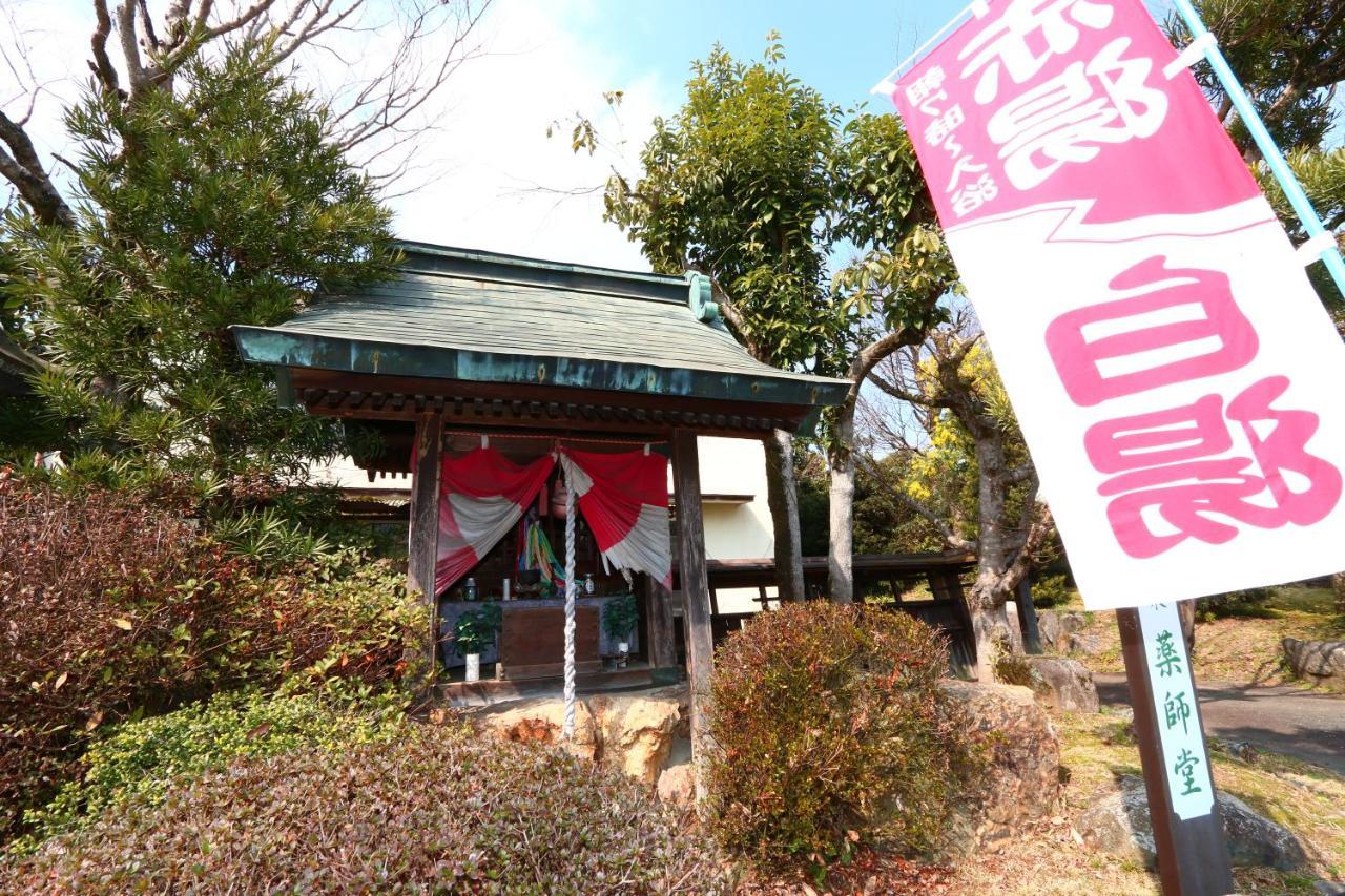 Chomeikan Kumamoto Exteriör bild
